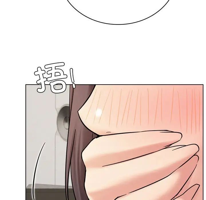 屋檐下的光第20话