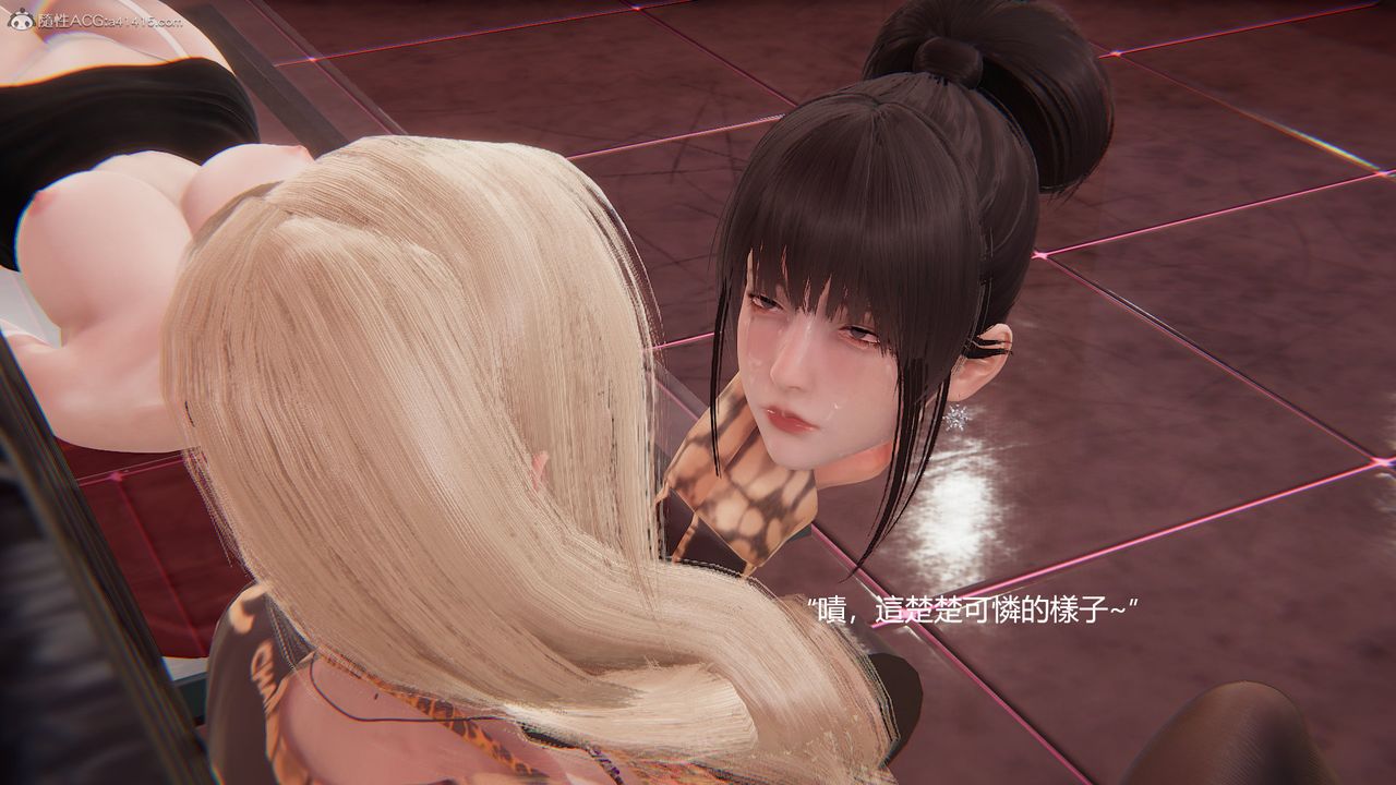 [3D]明星幕后第05话