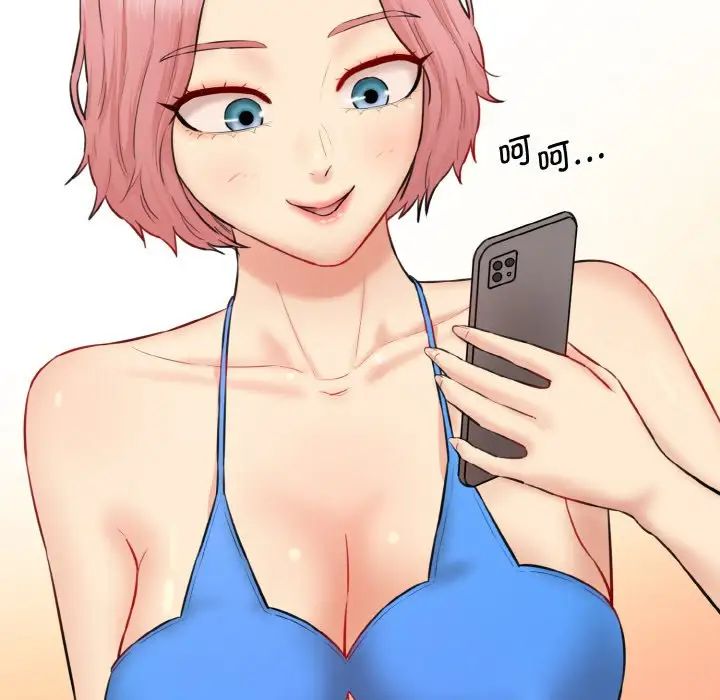 情迷研究室第22话