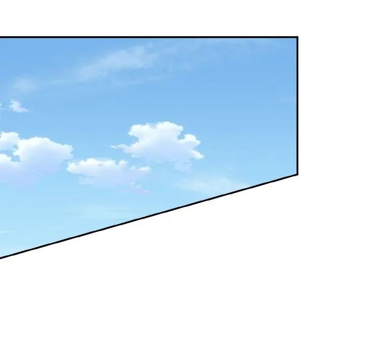 情迷研究室第22话