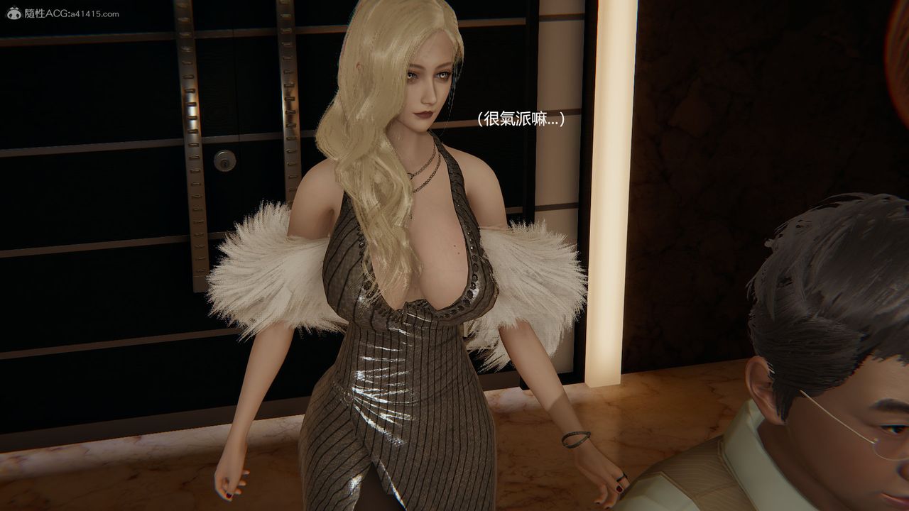 [3D]明星幕后第09话