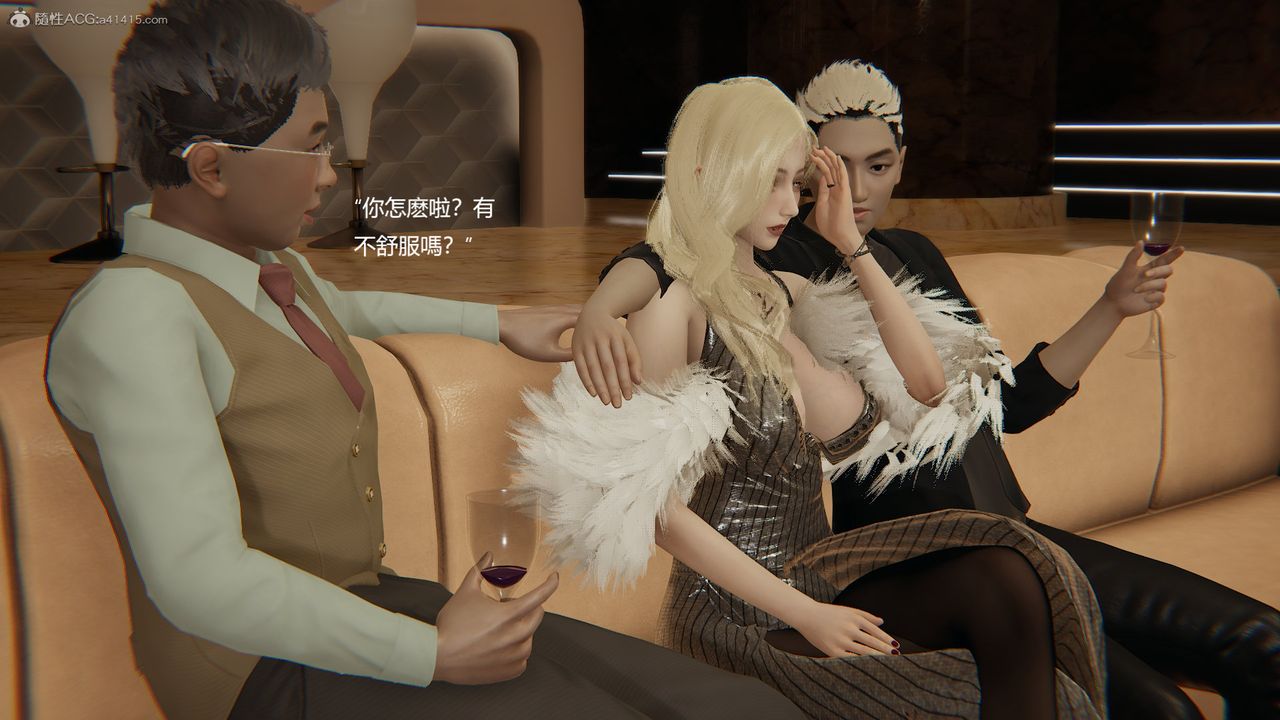 [3D]明星幕后第09话