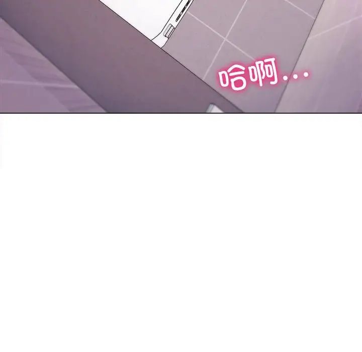 双面人第10话