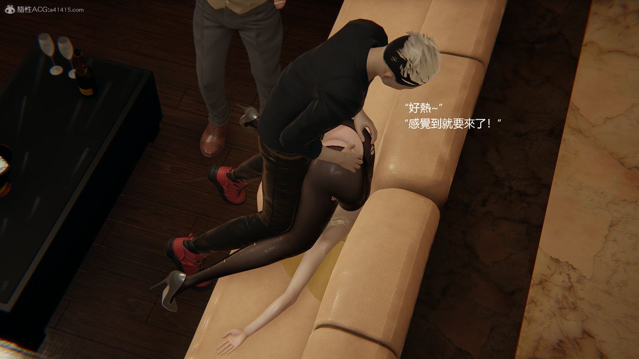 [3D]明星幕后第10话