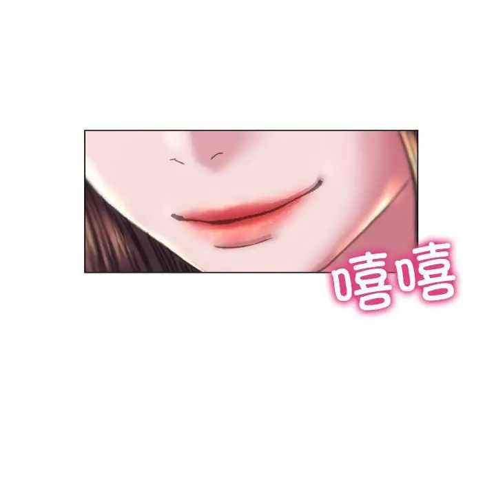 双面人第10话