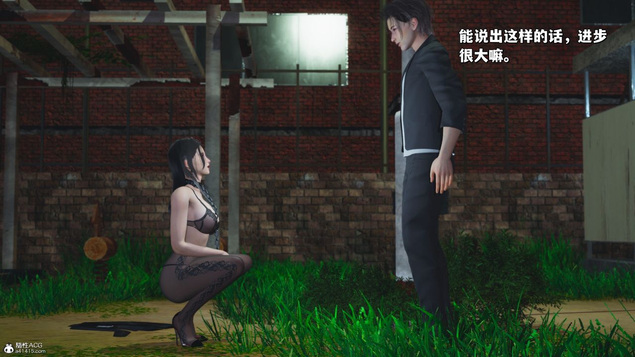 [3D]我成瞭大反派_第二季第22话