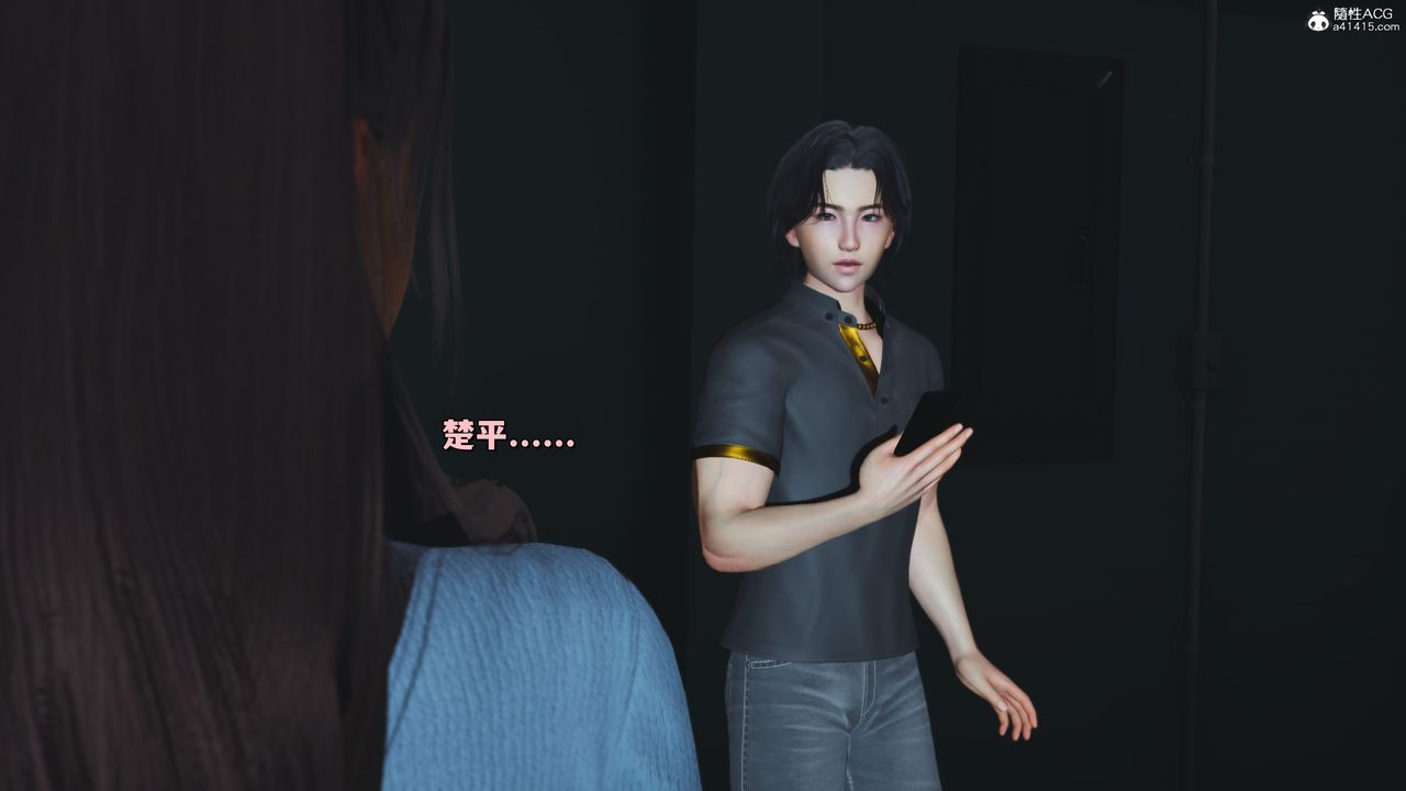 [3D]我成瞭大反派_第二季第24话