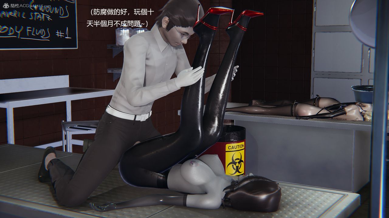 [3D]明星幕后第14话-最终话