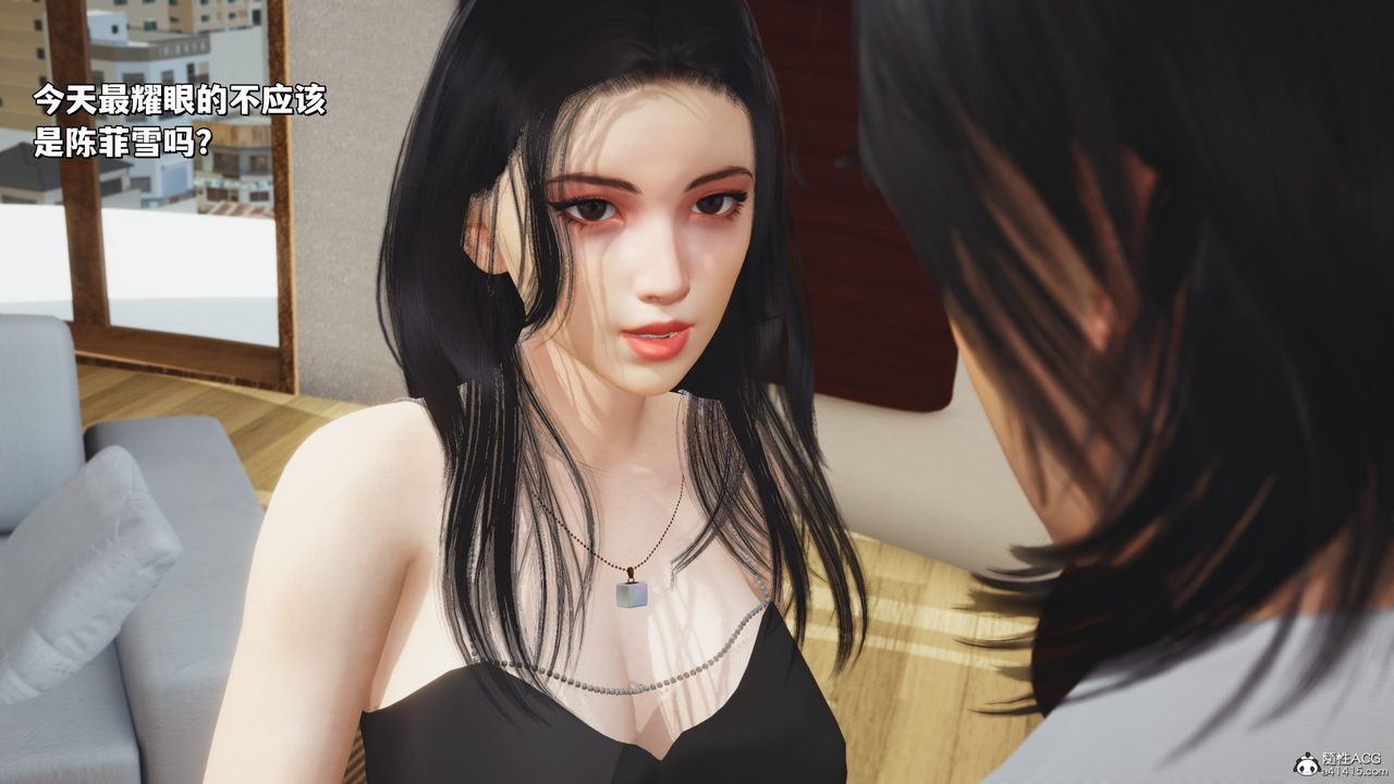 [3D]我成瞭大反派_第二季第26话