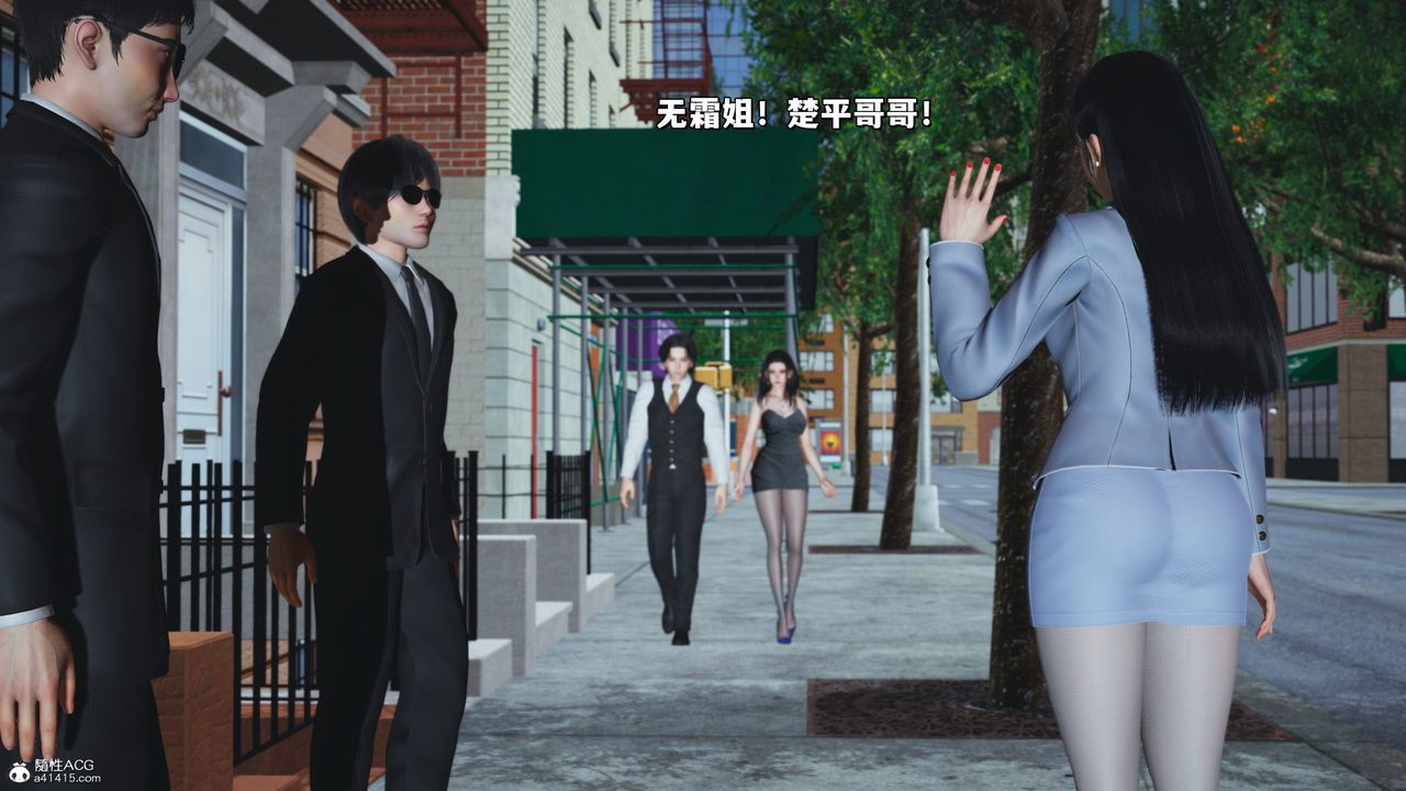 [3D]我成瞭大反派_第二季第26话