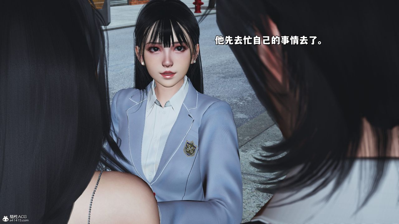 [3D]我成瞭大反派_第二季第26话