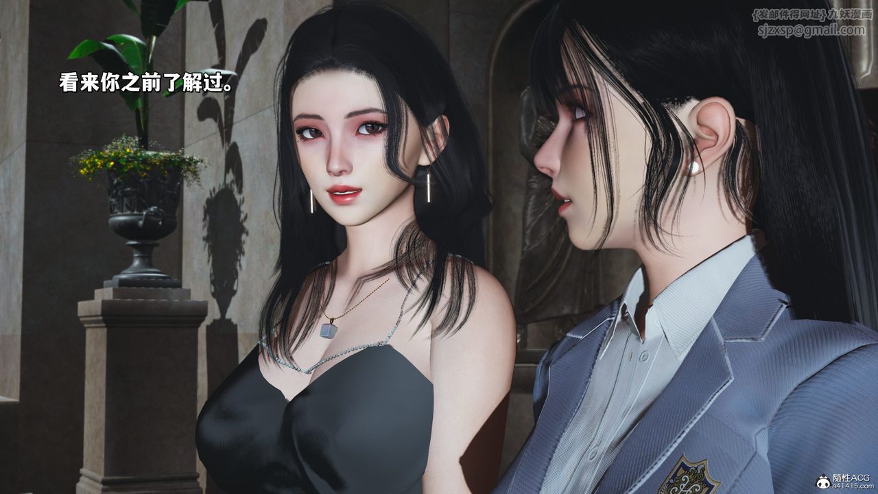 [3D]我成瞭大反派_第二季第26话