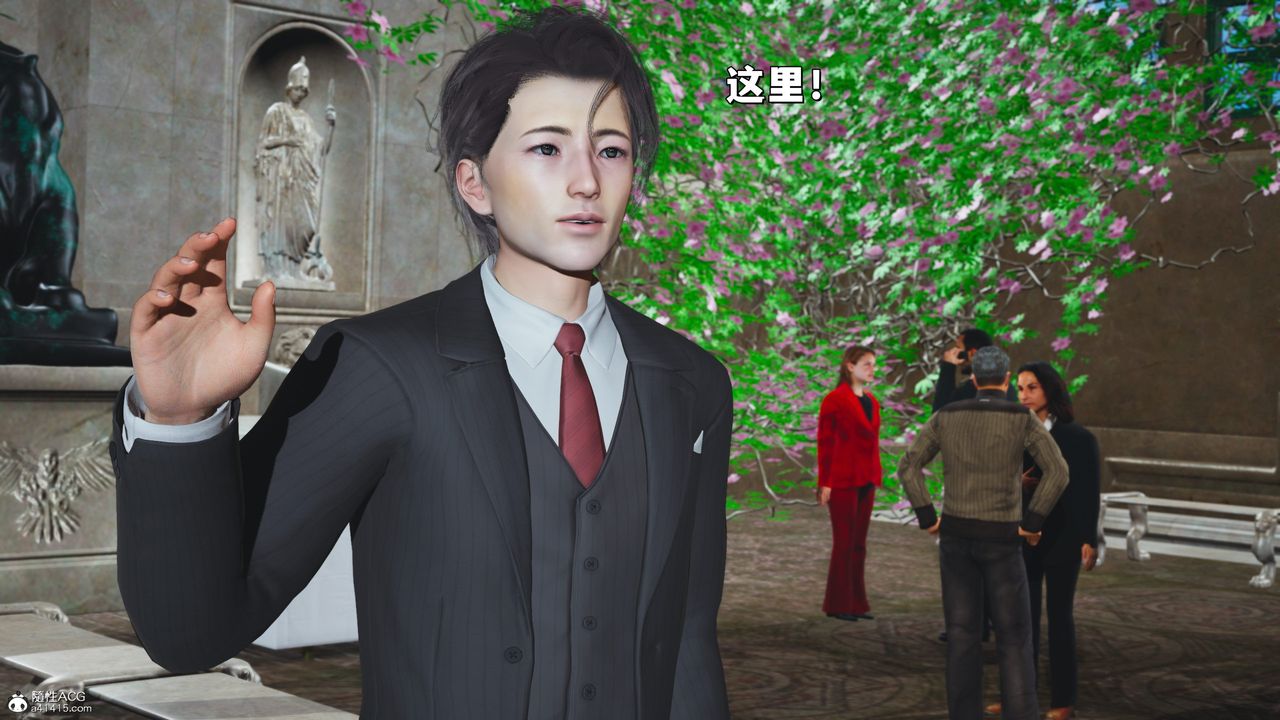 [3D]我成瞭大反派_第二季第26話