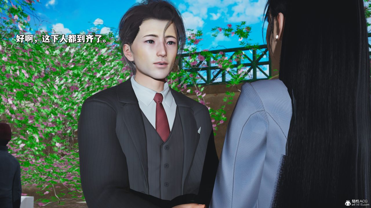 [3D]我成瞭大反派_第二季第26话