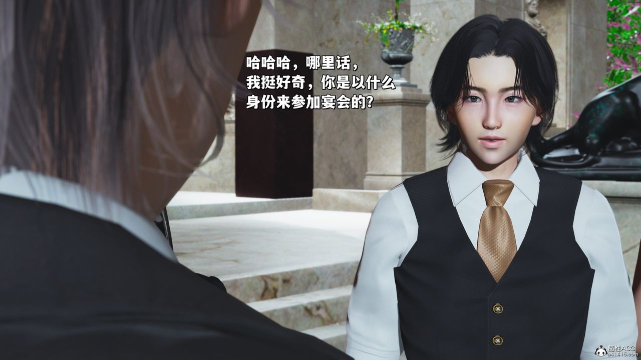 [3D]我成瞭大反派_第二季第26话