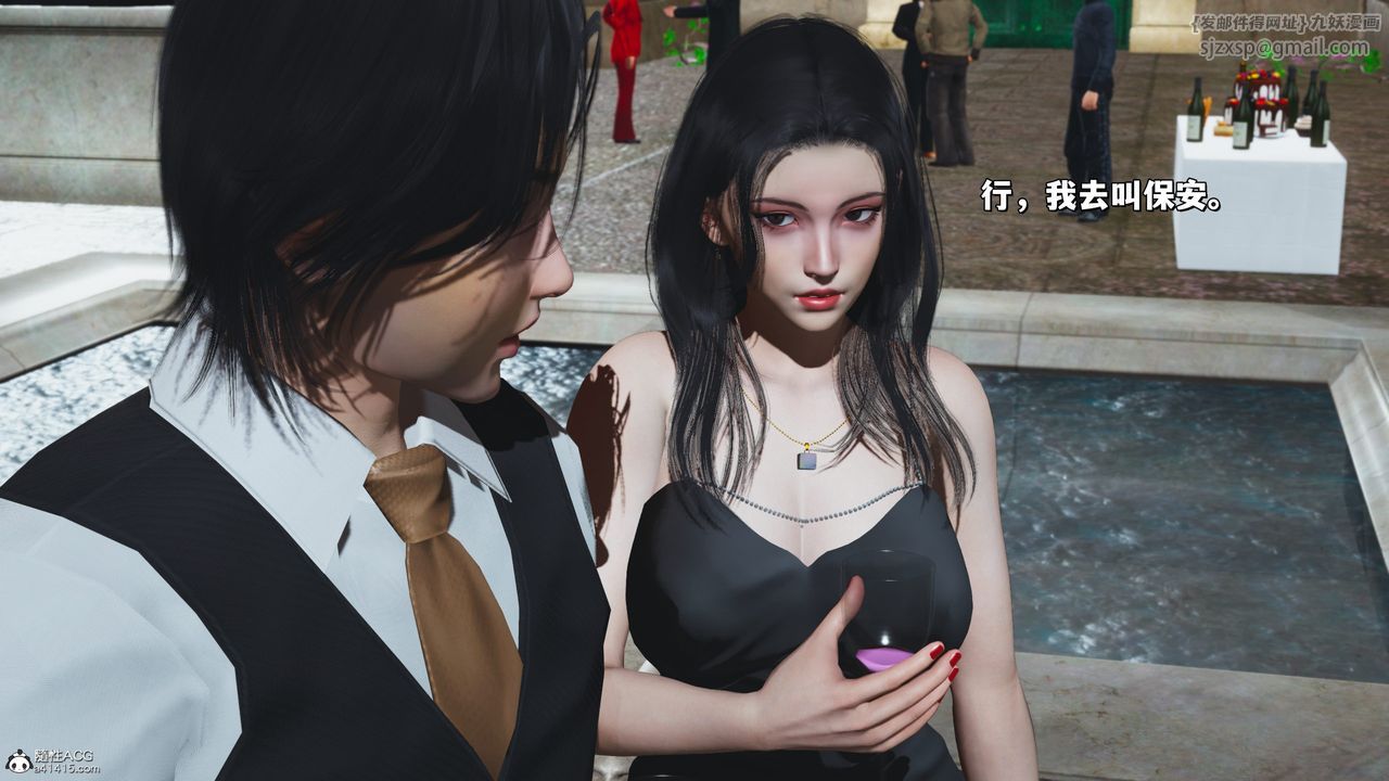 [3D]我成瞭大反派_第二季第26话