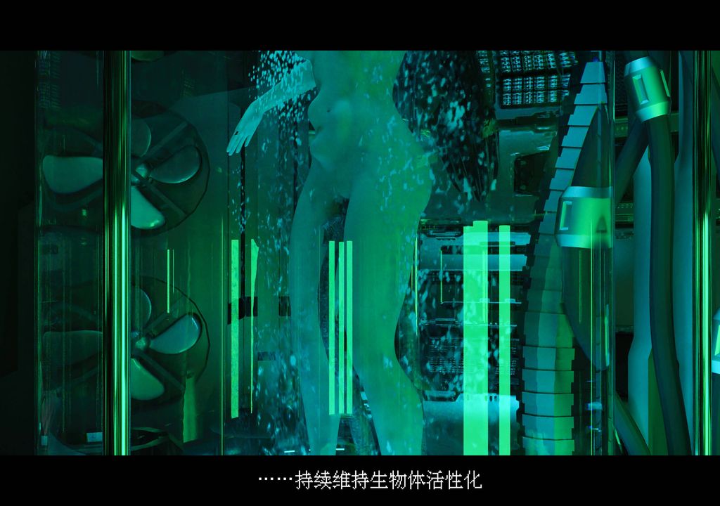 [3D]蒂法的洗脑改造记录第05话