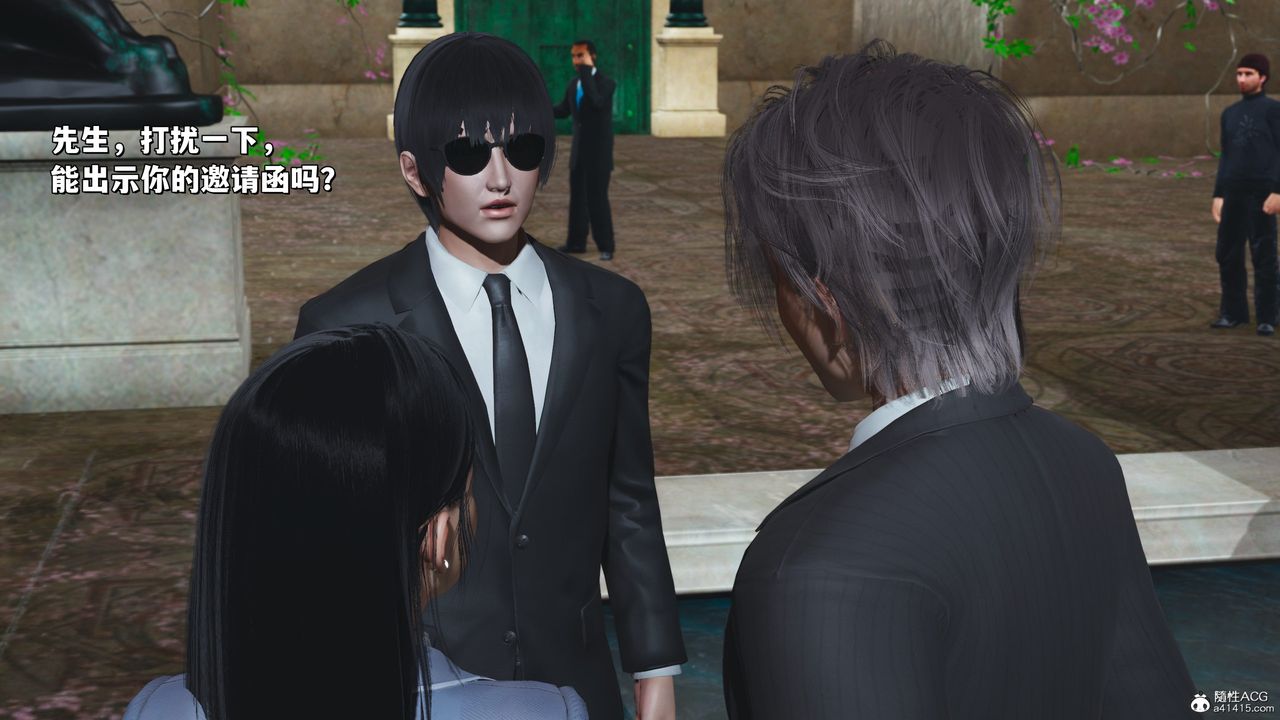 [3D]我成瞭大反派_第二季第27话