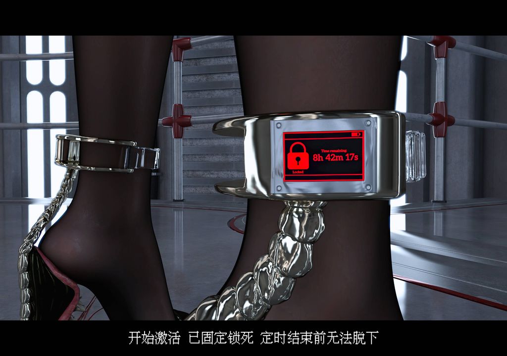 [3D]蒂法的洗脑改造记录第05话