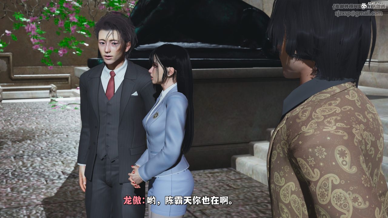 [3D]我成瞭大反派_第二季第27话