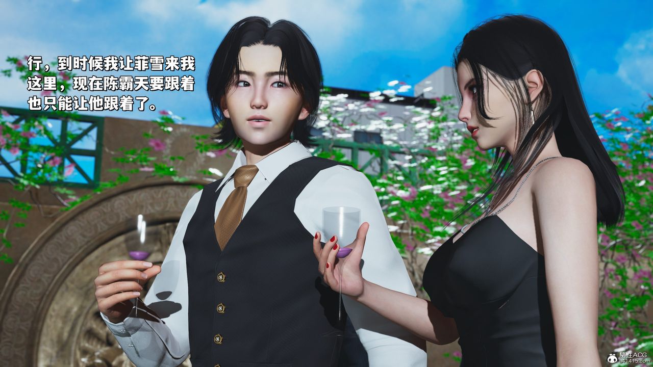 [3D]我成瞭大反派_第二季第27话