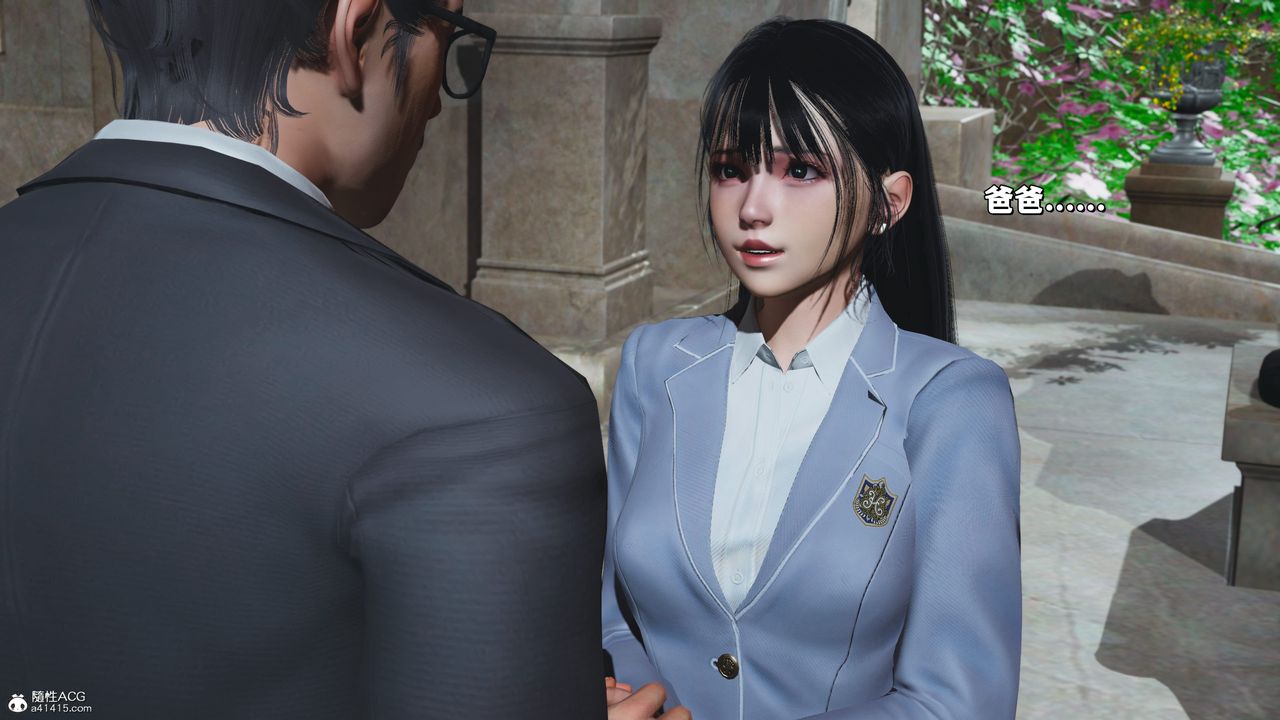 [3D]我成瞭大反派_第二季第27话