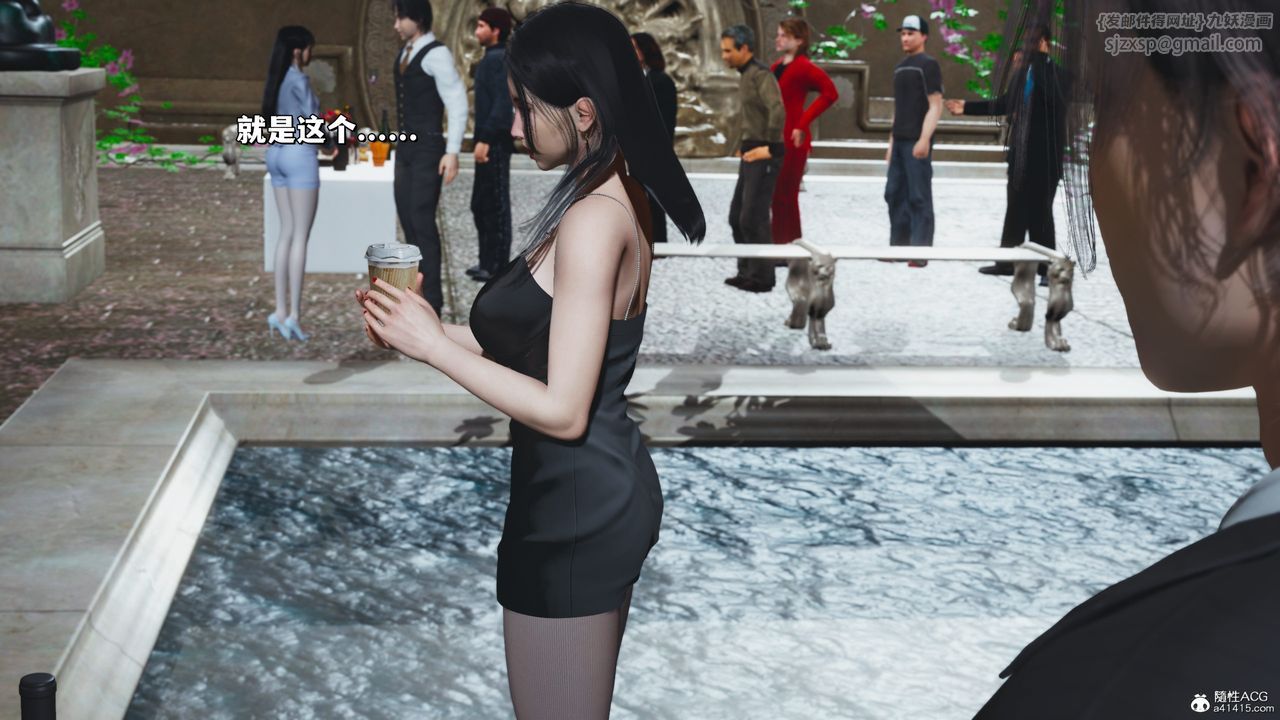 [3D]我成瞭大反派_第二季第28话