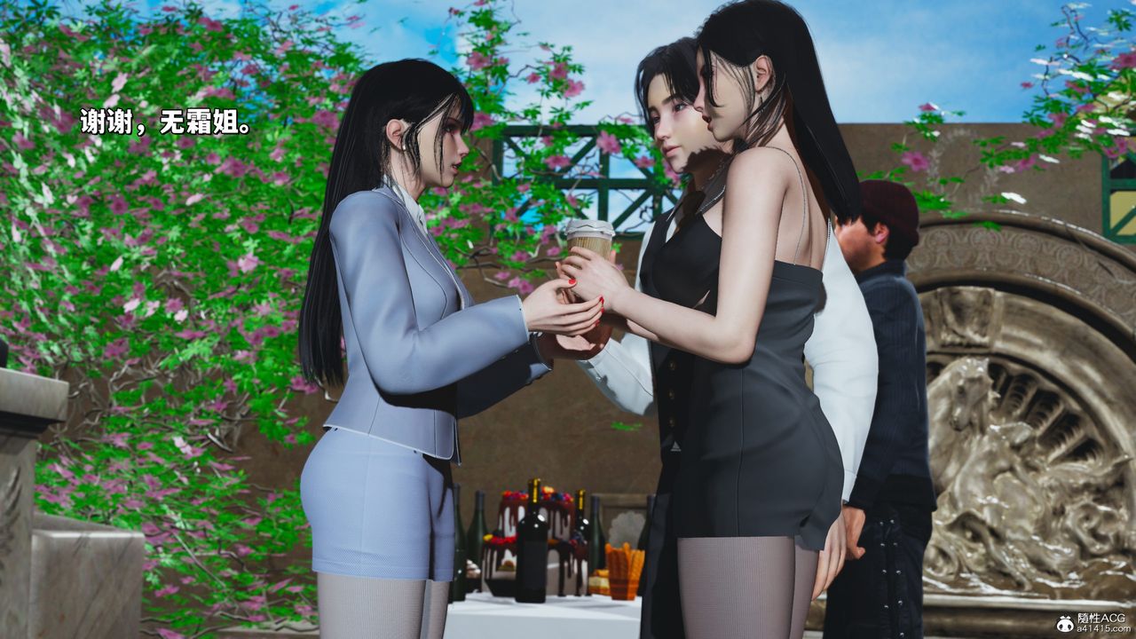 [3D]我成瞭大反派_第二季第28话