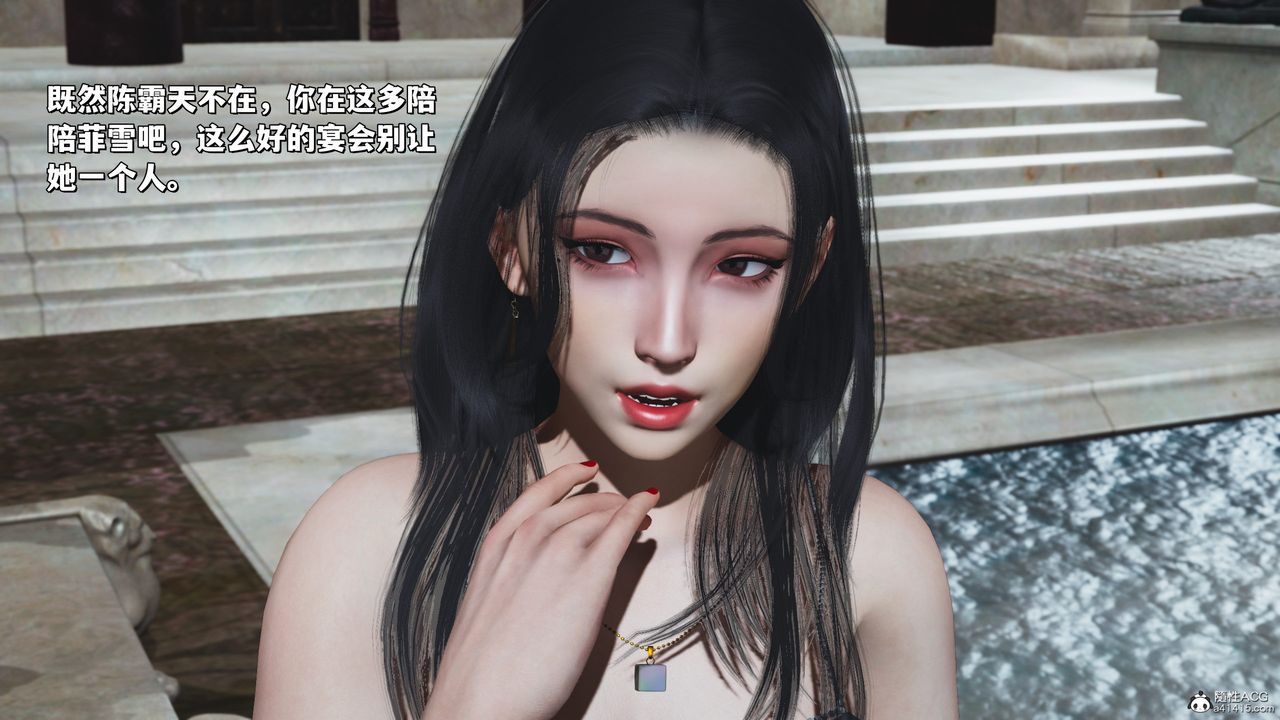 [3D]我成瞭大反派_第二季第28话