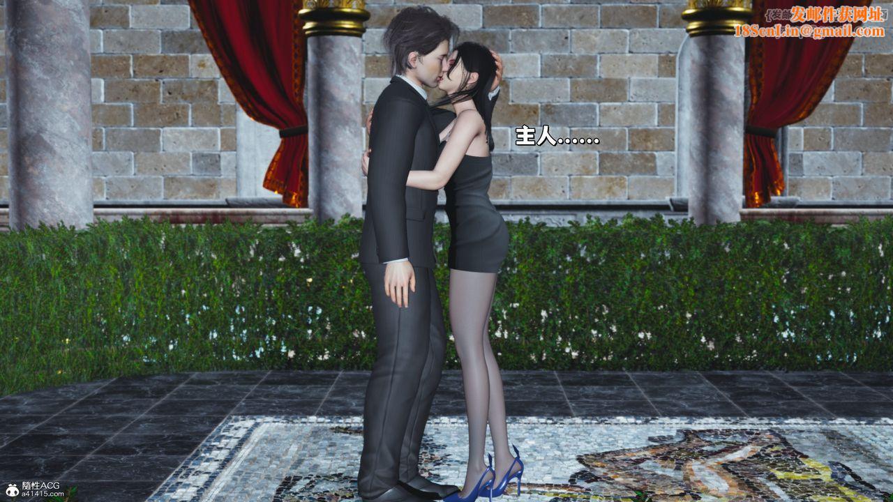 [3D]我成瞭大反派_第二季第28话