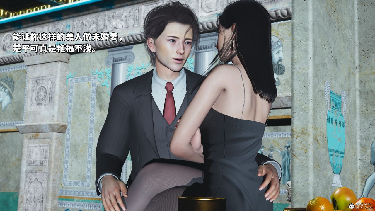 [3D]我成瞭大反派_第二季第28话