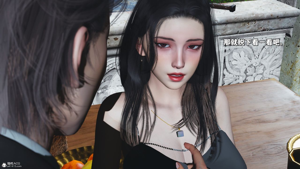 [3D]我成瞭大反派_第二季第28话