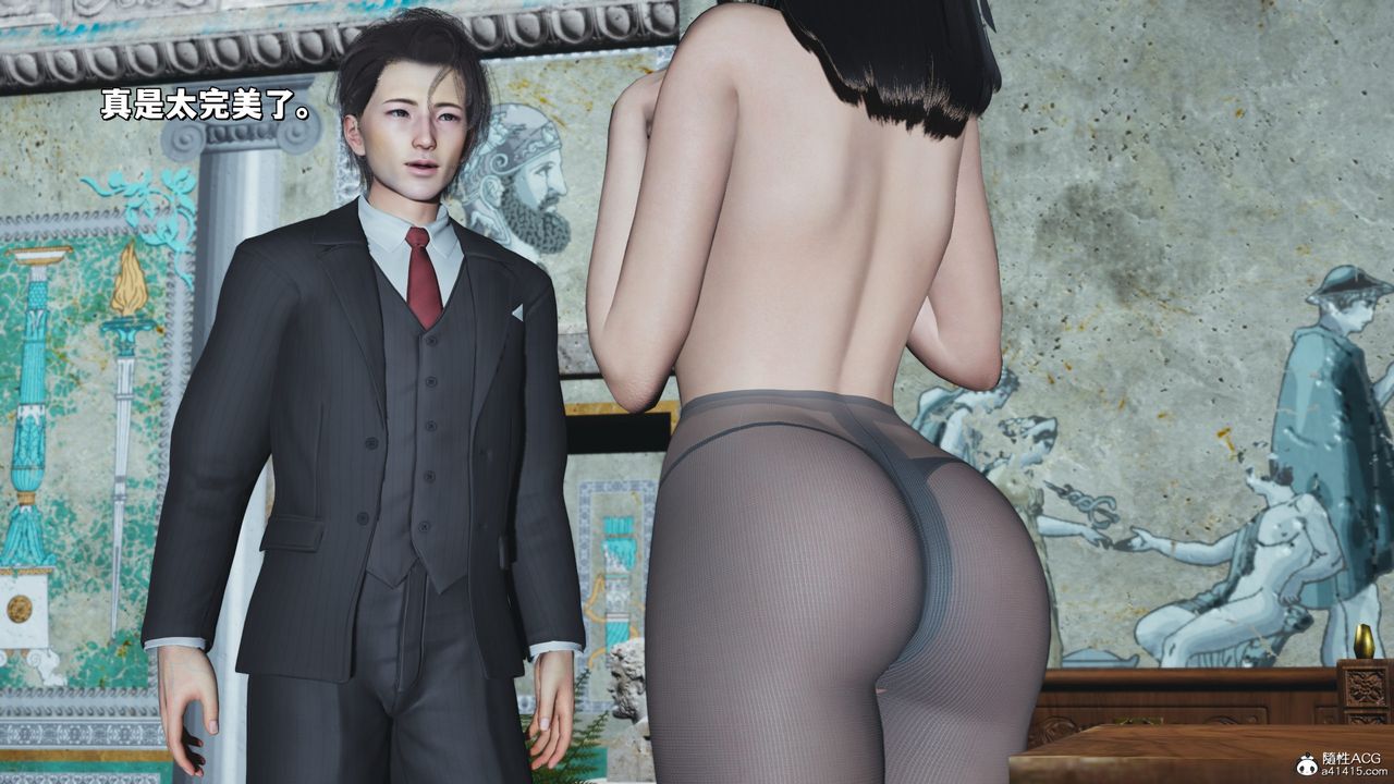 [3D]我成瞭大反派_第二季第28话