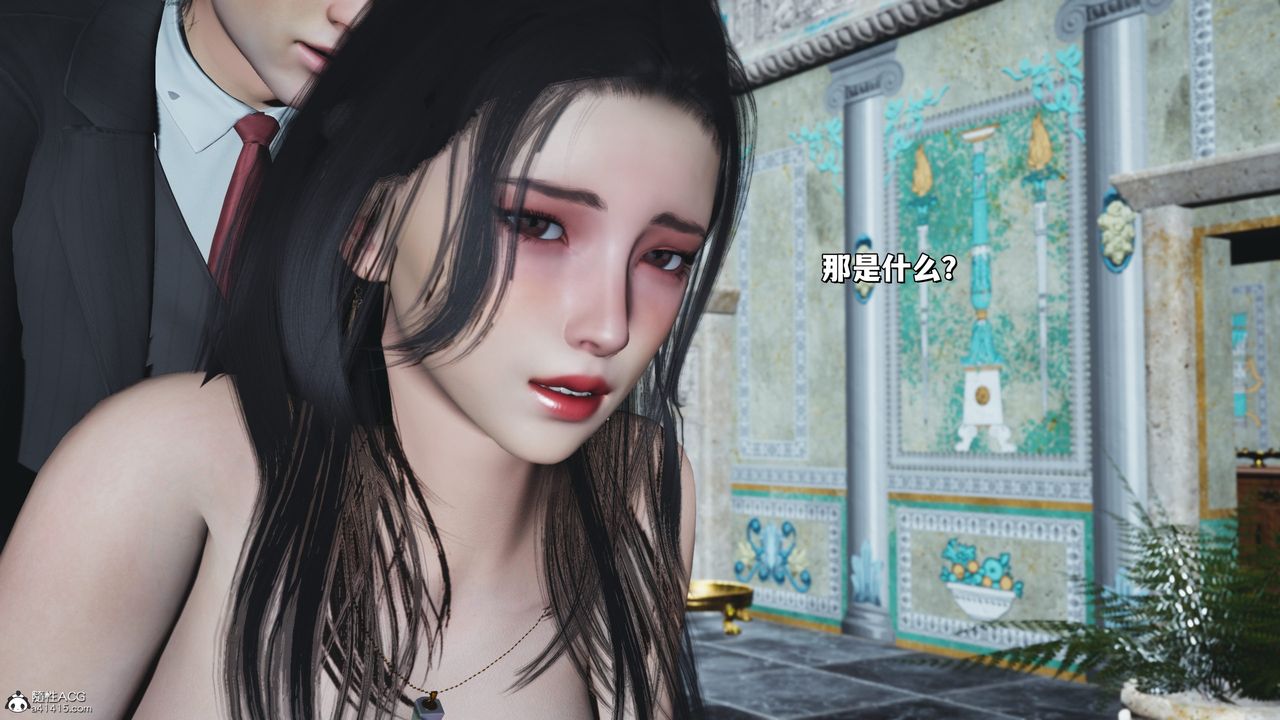 [3D]我成瞭大反派_第二季第29话