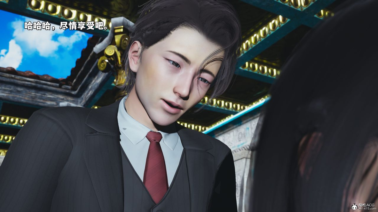 [3D]我成瞭大反派_第二季第29话