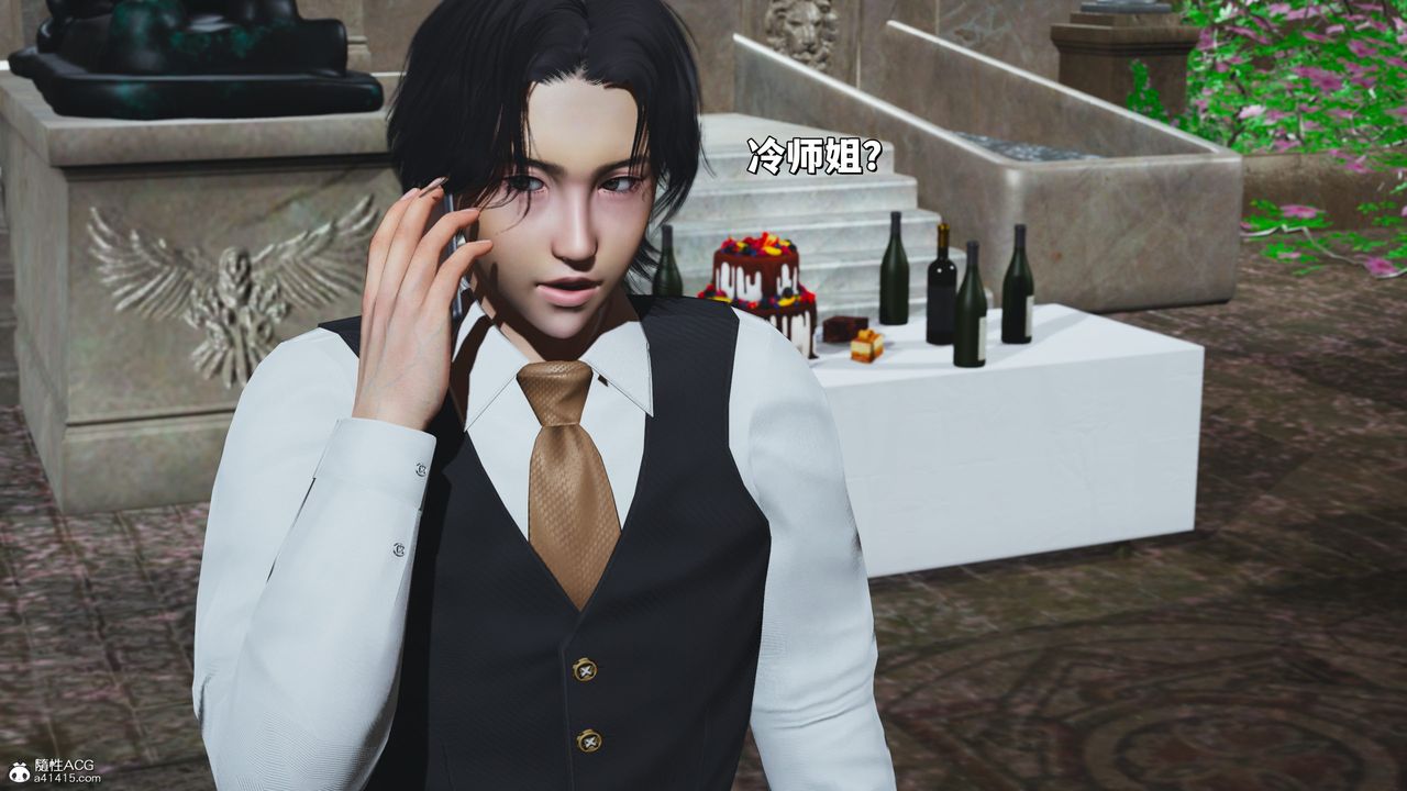 [3D]我成瞭大反派_第二季第30话