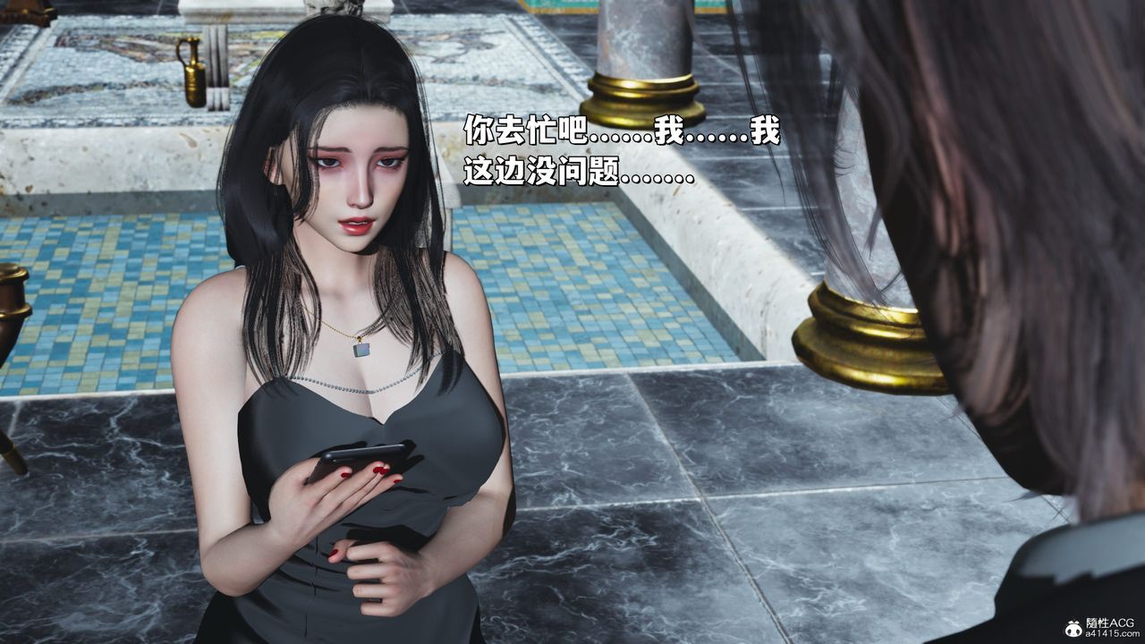 [3D]我成瞭大反派_第二季第30话