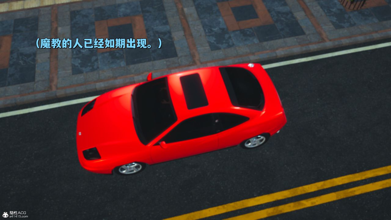 [3D]我成瞭大反派_第二季第30話