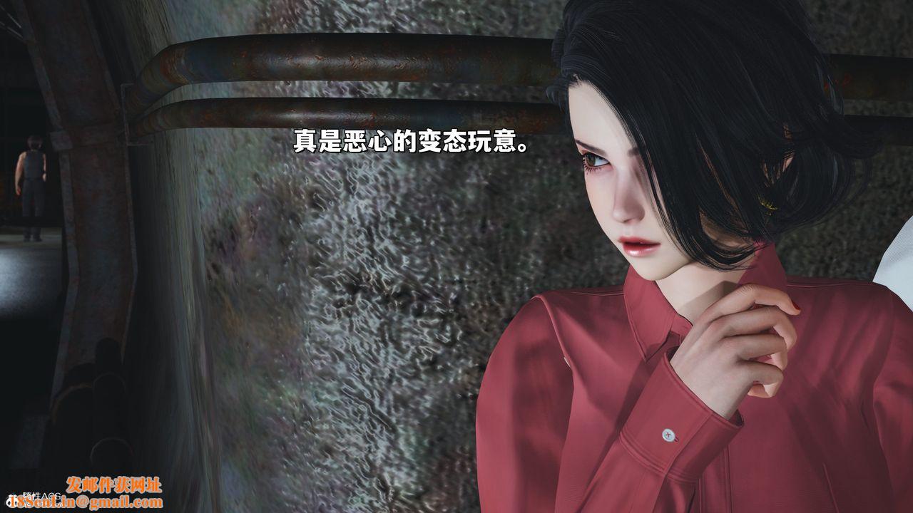 [3D]我成瞭大反派_第二季第30话