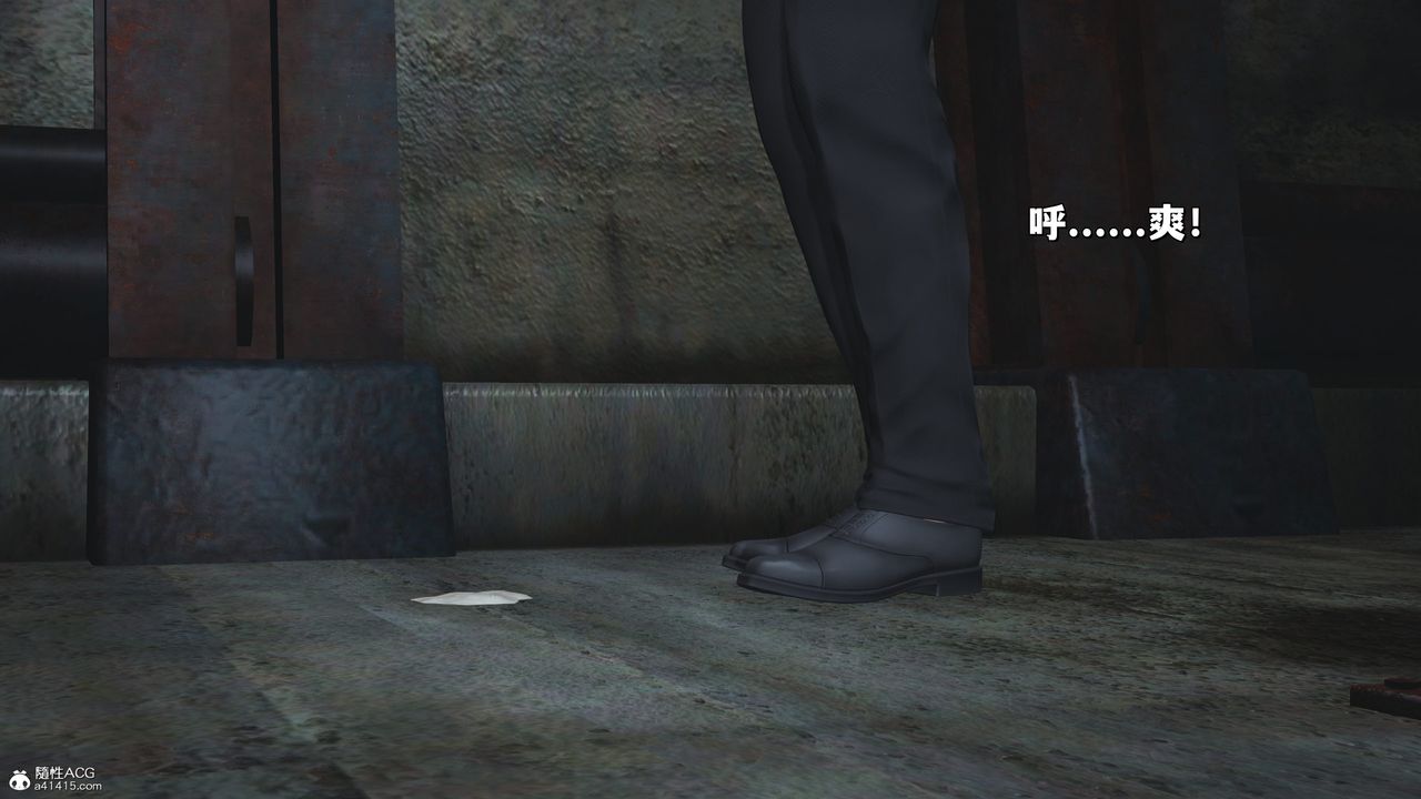 [3D]我成瞭大反派_第二季第30话