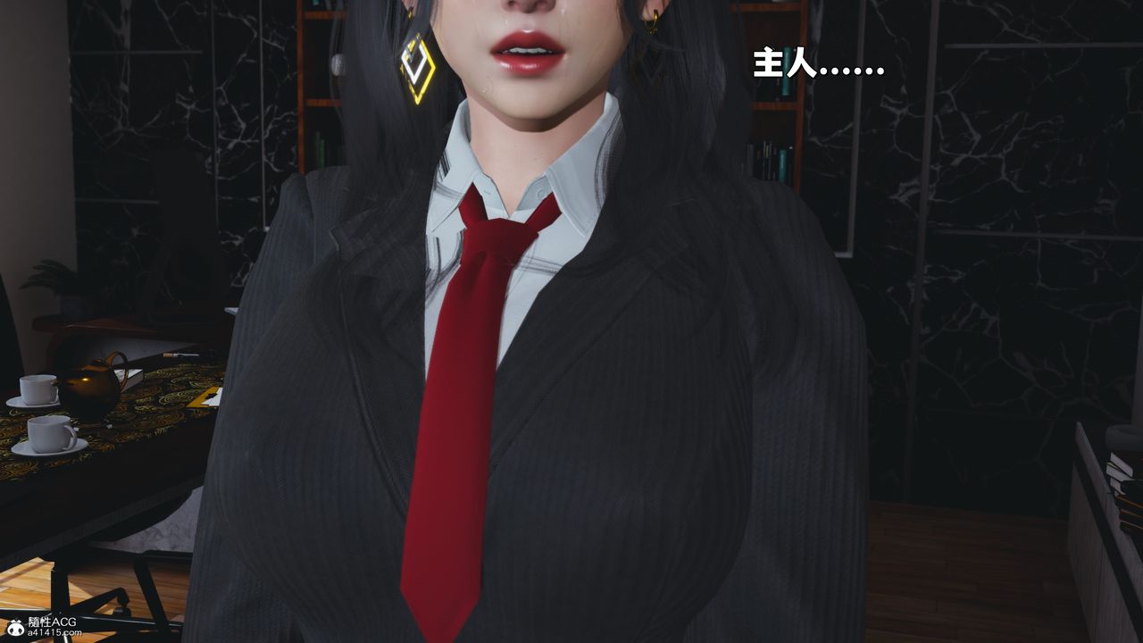 [3D]我成瞭大反派_第二季第31话