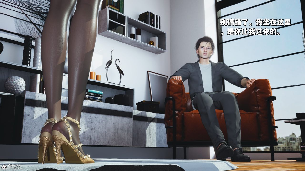 [3D]我成瞭大反派_第二季第31话