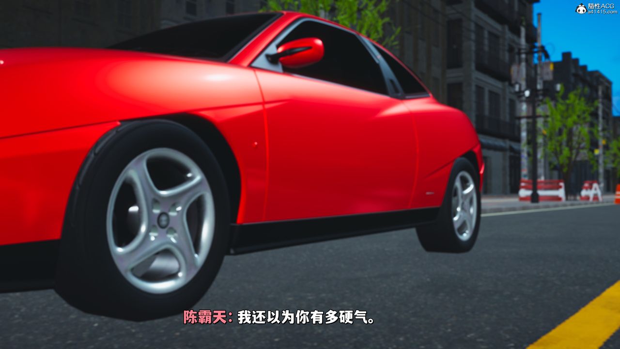 [3D]我成瞭大反派_第二季第31话