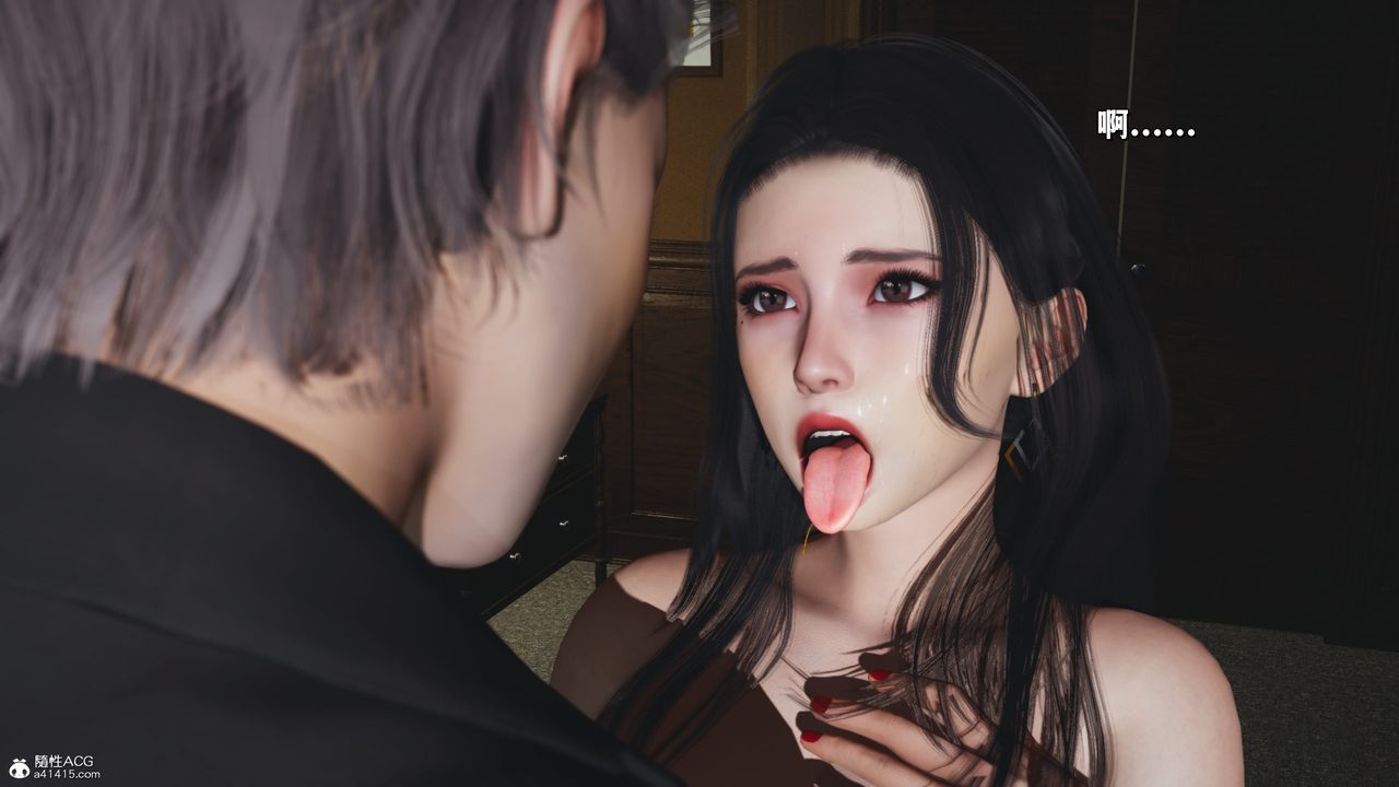 [3D]我成瞭大反派_第二季第32话