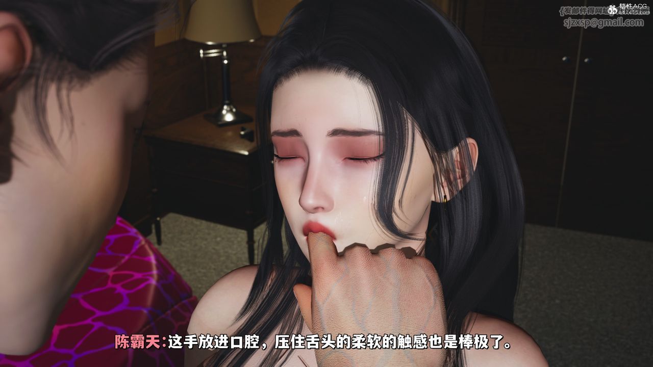 [3D]我成瞭大反派_第二季第32话