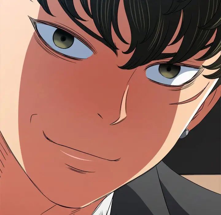 难缠小恶女第199话