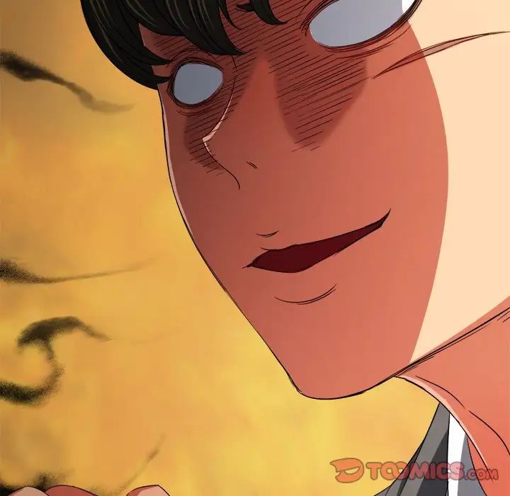 难缠小恶女第199话