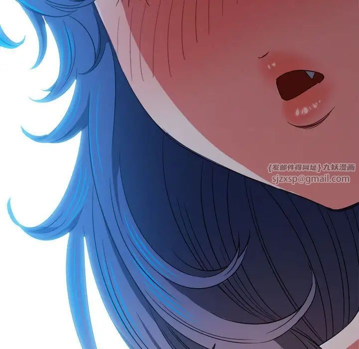 难缠小恶女第199话