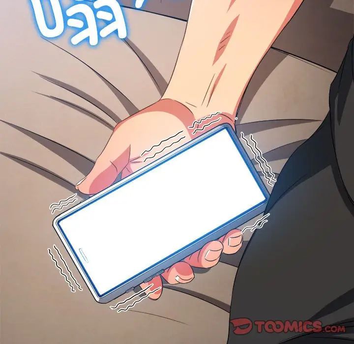 难缠小恶女第199话