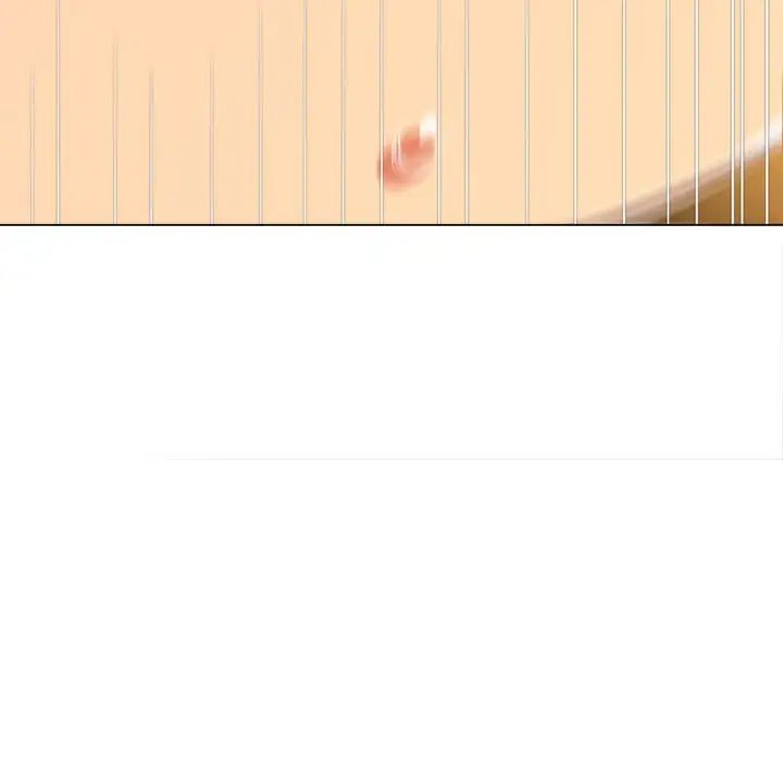 难缠小恶女第199话